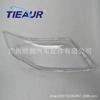 Toyota Corolla (2004 US Version) Headlight Cover – PC Transparent Lampshade