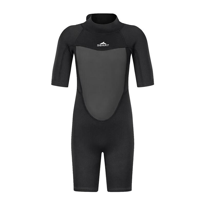 SBART Children s 2MM Thermal One-Piece Wetsuit 2XL