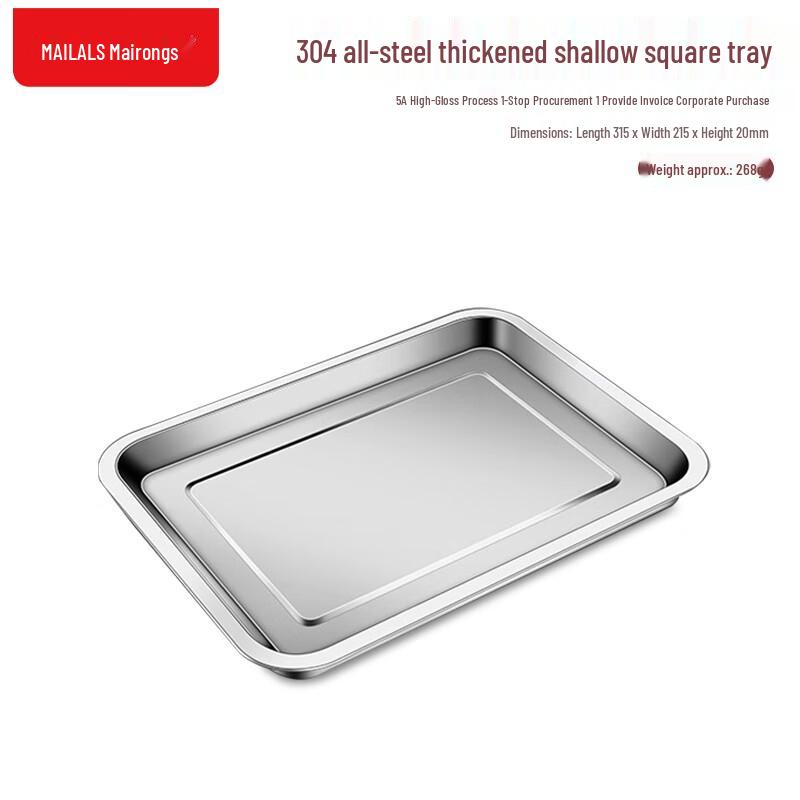 

Mailangshi Stainless Steel Kitchen & Dining Collection