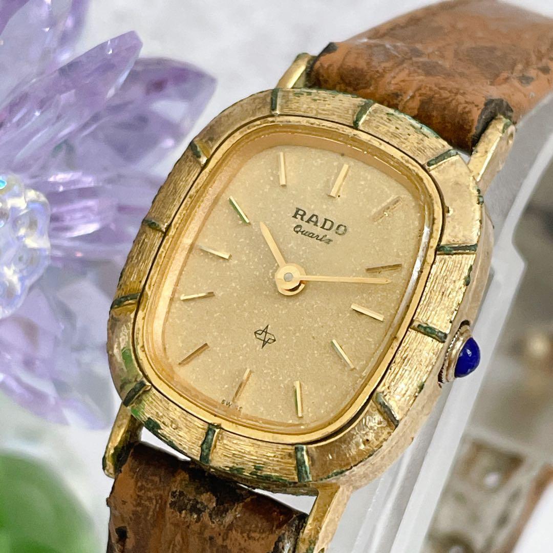 Used Working item RADO Ladies watch gold dial new battery