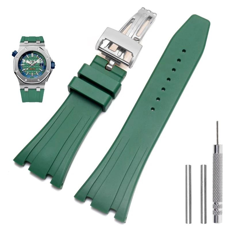 Silicone Watch Straps 26mm 27mm Watchband For AP 15400 15202 15500 15703 26470SO Royal Oak Offshore Men's Sports Rubber Bracelet