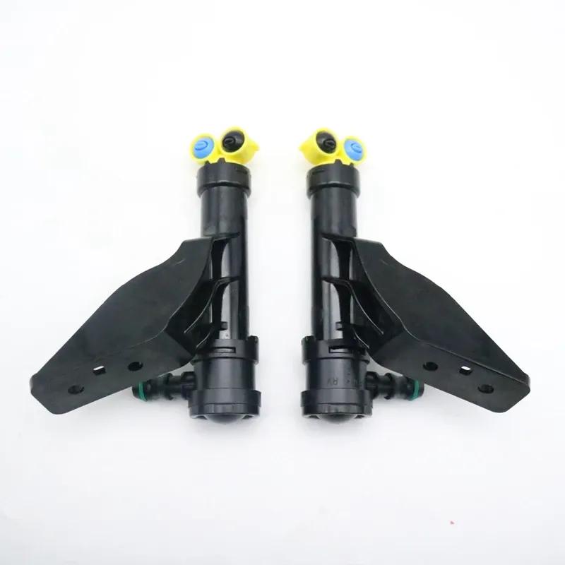 For Hyundai GENESIS G80 2015-2017 Headlamp Headlight Washer Sprayer Nozzle Jet Actuator Pump 98671-B1000 98672-B1000