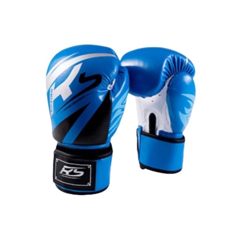 WEZHO Professional Boxing Gloves