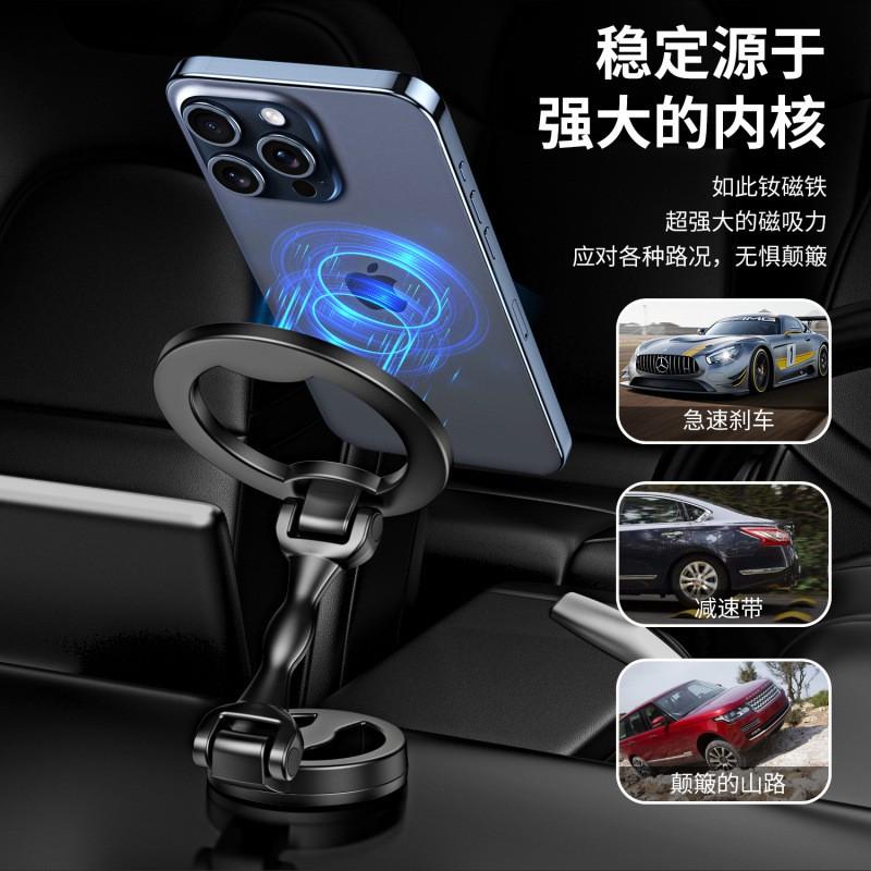 Magnetic Car Phone Holder Dashboard Windshield Zinc Alloy Rotating Multi-Angle Compact Smartphone Mount