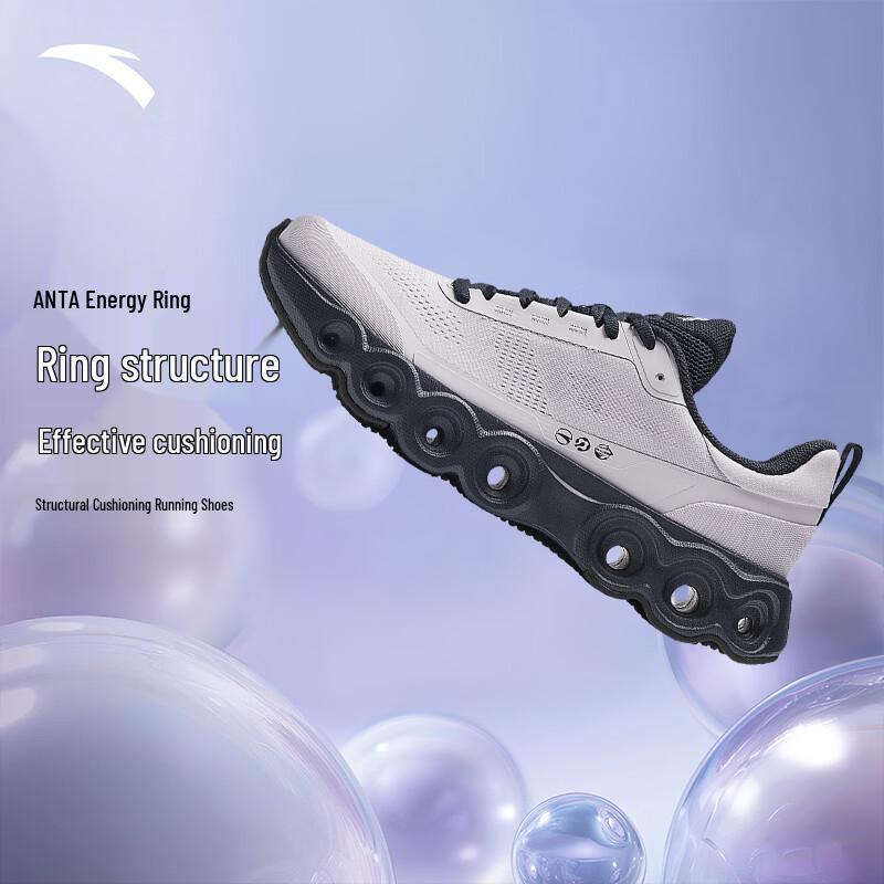 Anta Energy Ring Women s Cushioning Running Shoes 36 (Women 5.5)