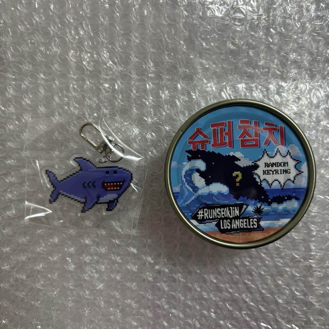 

[USED] BTS Jin LA Pop Up Lakidro Key Ring 4