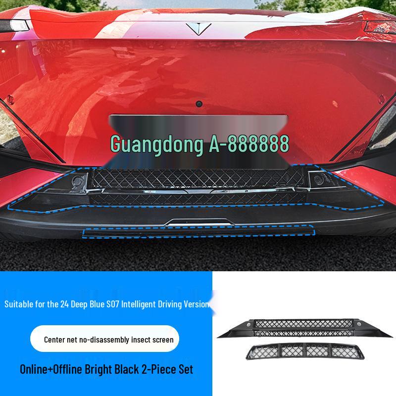 Changan Deepal S07/S7 Radiator Insect & Dust Net Grille