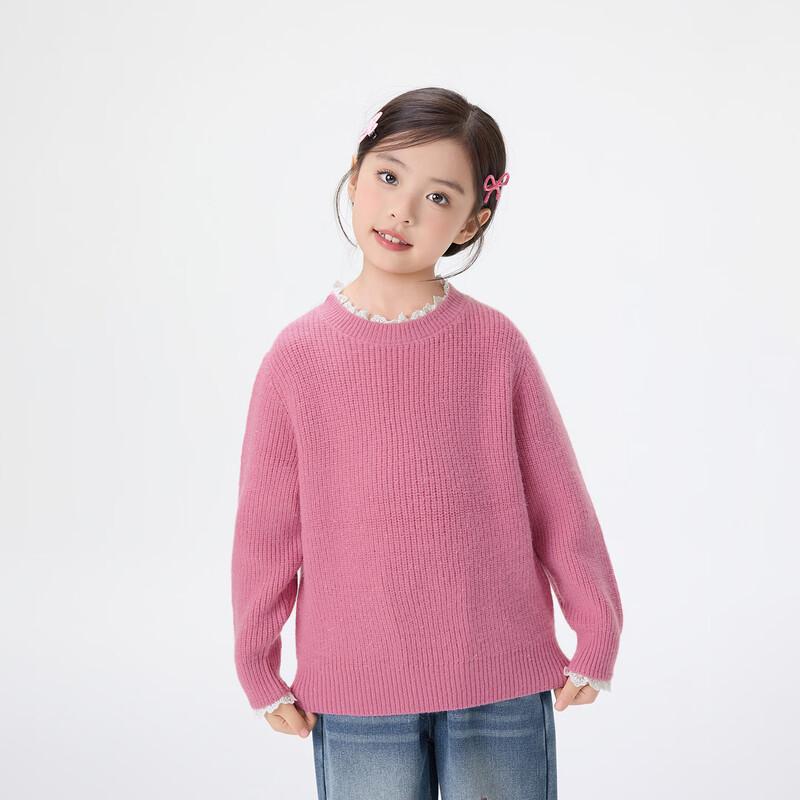 Xiao Yin Man Girls' Lace Bunny Silver Velvet Sweater