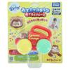 TAKARA TOMY Curious George Rolling with Your Hands