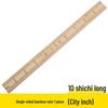 Bamboo 30cm Ruler for Sewing and Tailoring
