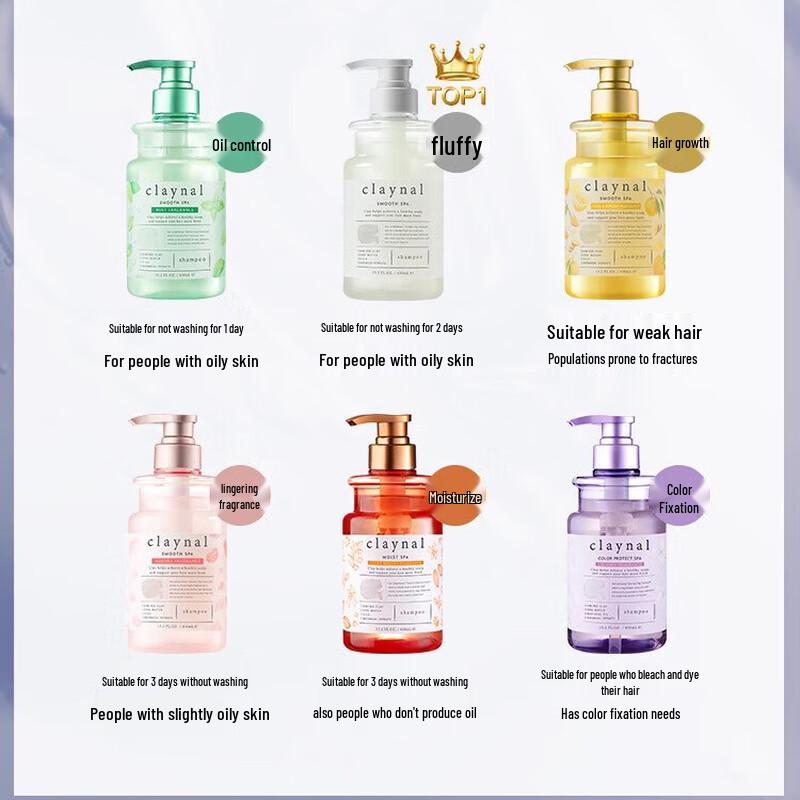CLAYNAL Amino Acid Mint Hair Care Series