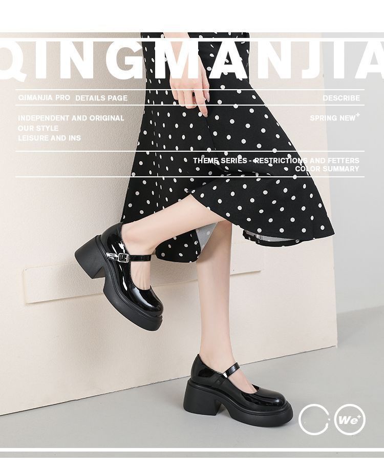 Black thick heel high heels 2025 new design niche Mary Jane women's shoes platform height increase JK small leather shoes spring and autumn