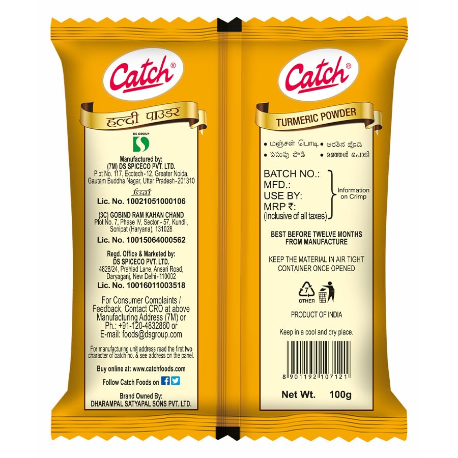 Catch Turmeric Powder 100g Pack High Quality Indian Haldi Spice for Cooking and Flavoring Dishes Naturally Vibrant Yellow