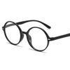 Retro Reading Glasses Ultra Light Round Frame Presbyopia Glasses Women +1.0 To +4.0 Black Fashion HD Eyewear