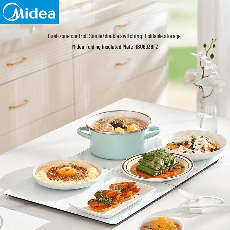Midea Foldable Food Warming Plate with Dual Zone Control CN plug (adapter included)