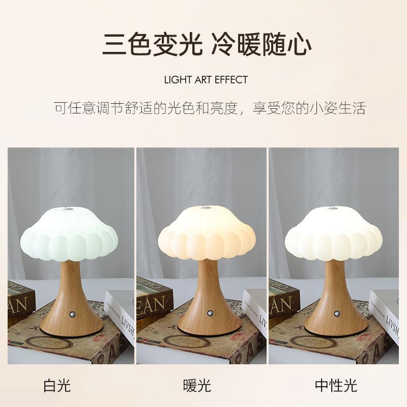 New mushroom lamp bar clear bar cafe ornament night light creative desktop desk lamp charging touch lamp