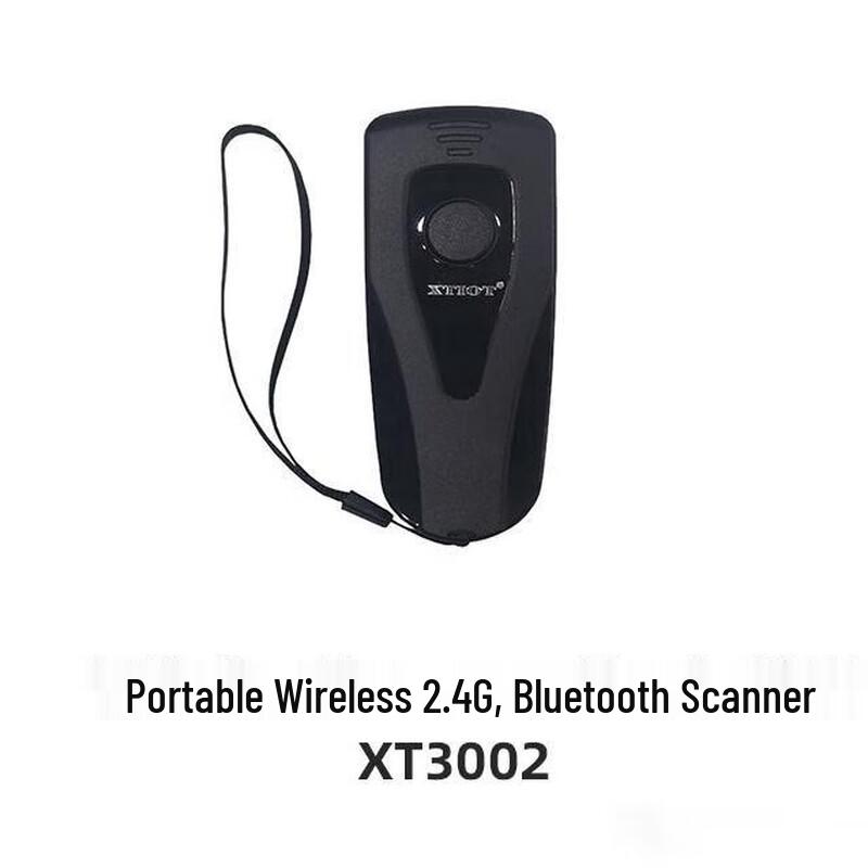 Yuante Wireless CCD Barcode Scanner CN plug (adapter included)