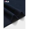Fila Men's 2026 Spring Relaxed Fit Colorblock Knit Short Sleeve T-Shirt