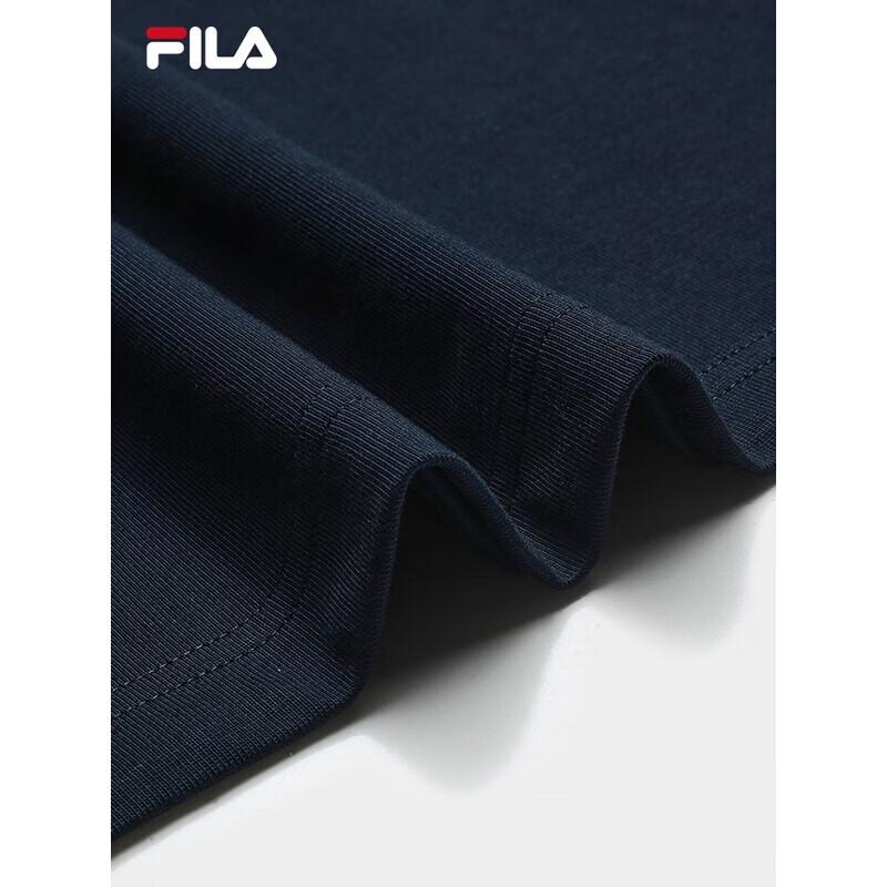 Fila Men's 2026 Spring Relaxed Fit Colorblock Knit Short Sleeve T-Shirt
