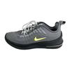 Air Max Axis Kids' Running Shoes Kids BV1247-001
