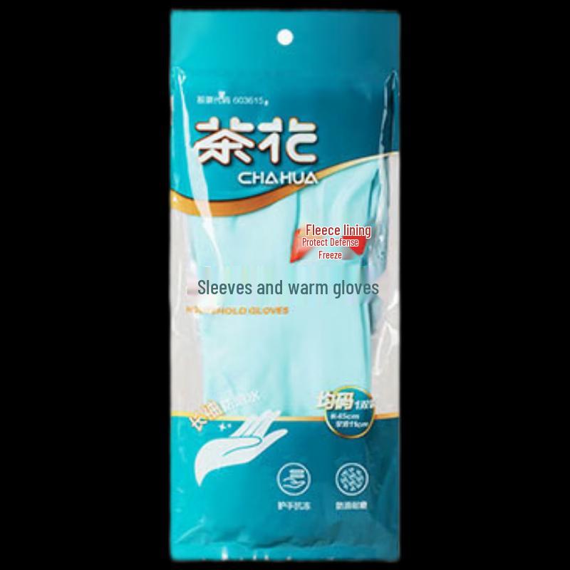 Camellia Winter Warm Kitchen Gloves with Sleeves