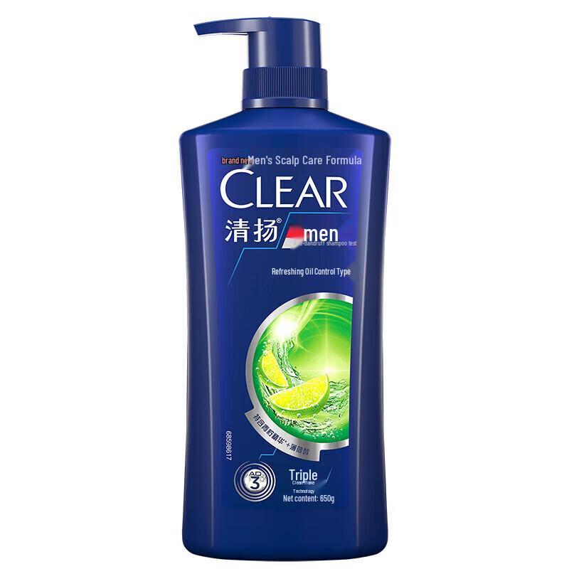 

Clear Men Anti-Dandruff Oil Control Shampoo Set