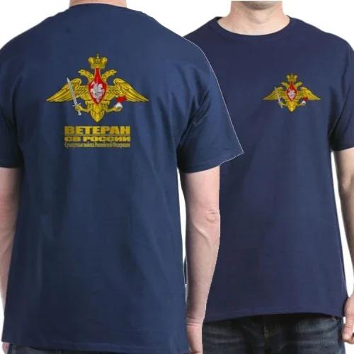 Russian Ground Forces Emblem TShirt Summer Cotton Short Sleeve ONeck Mens T Shirt New S3XL