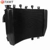 Kawasaki ZX-6R 636 (2005-2006) Radiator Assembly