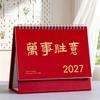 Foldable 2027 Desktop Desk Calendar Portable Flip Calendar Academic Planner  Office Supply