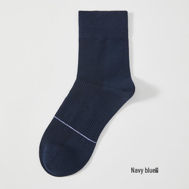 Men's Seamless Odor-Proof Socks - Antibacterial, Sweat-Absorbing, Mid-Calf, Solid Color, Xinjiang Combed Cotton