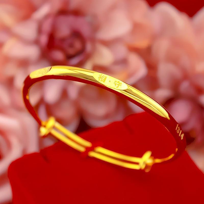 Gold-Plated Starry Dragon & Phoenix Push-Pull Women's Bangle - Non-Fading, High-End Jewelry