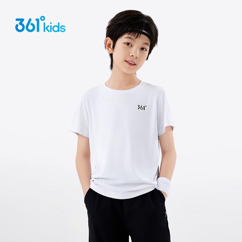 361° Kids' Quick Dry Short Sleeve T-shirt (2-Pack)