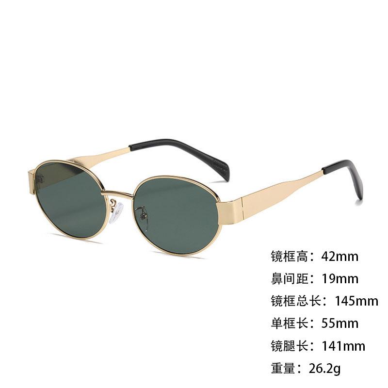 Metal Sunglasses Small Frame Wide Thick Legs Oval Foreign Trade Sunglasses High Fashion Thin Sunshade Glasses