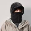Cold Resistant Warm Scarf Face Mask Keep Warm Lei Feng Hat 3-in-1 Winter Cycling Hat  Skiing