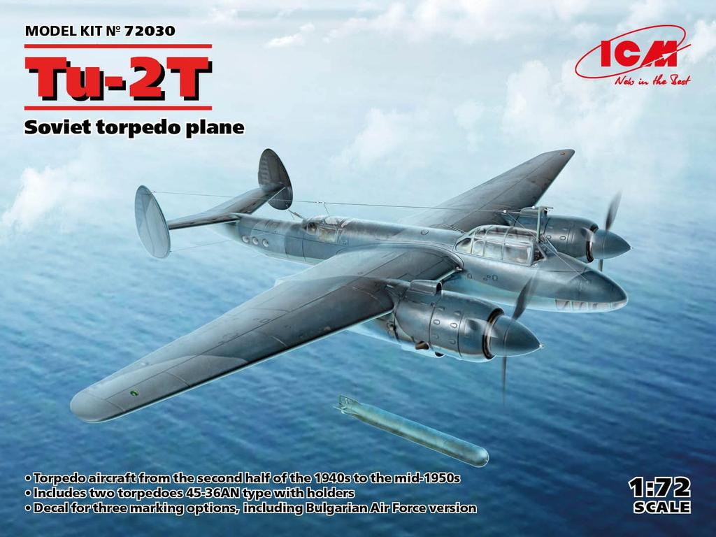 ICM 1/72 scale Soviet Tupolev Tu-2T twin-engine bomber plastic model kit, 72030, molded in color