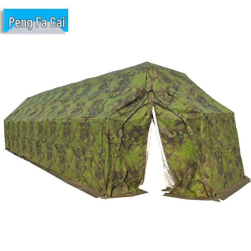 Outdoor Multi-Purpose Command & Rescue Tent
