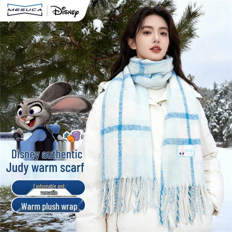 

Mesuca Zootopia Judy Nick Plaid Scarf