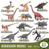 Simulation Mini Dinosaur Series Triceratops Stegosaurus Velociraptor Pterosaur Mosasaurus Brachiosaurus Diplodocus Model Ornament
