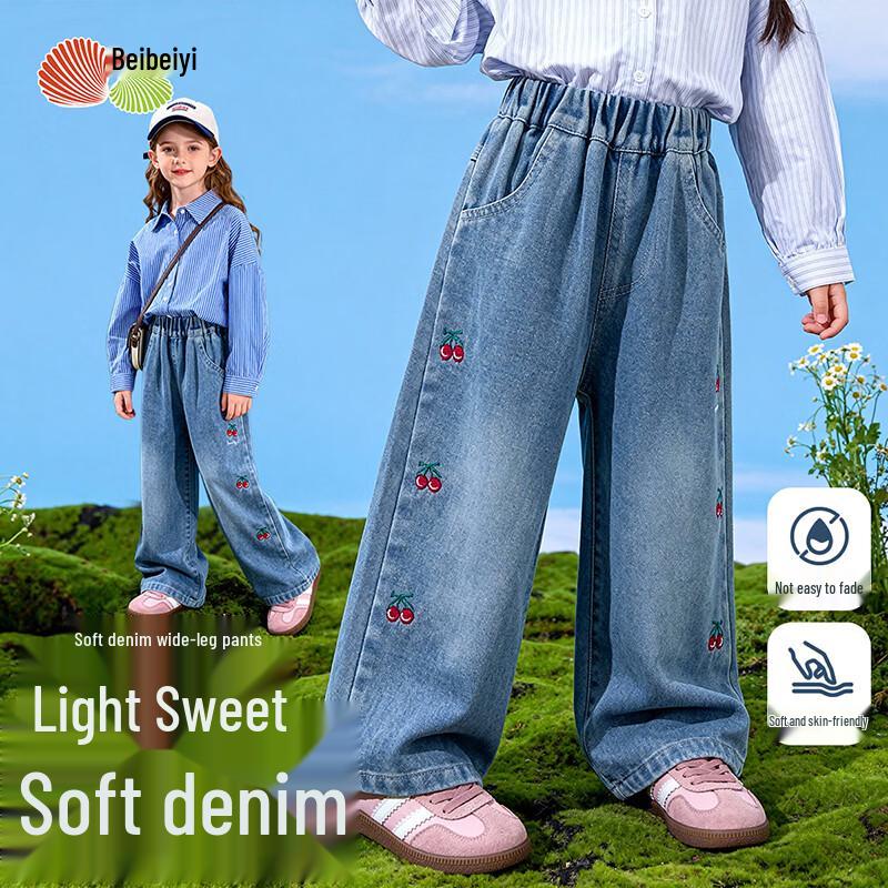 Girls  Spring Casual Wide-Leg Denim Jeans 140/55