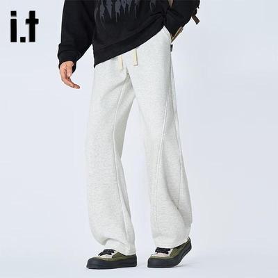 Izzue Unisex Casual Straight Wide-Leg Drape Trousers