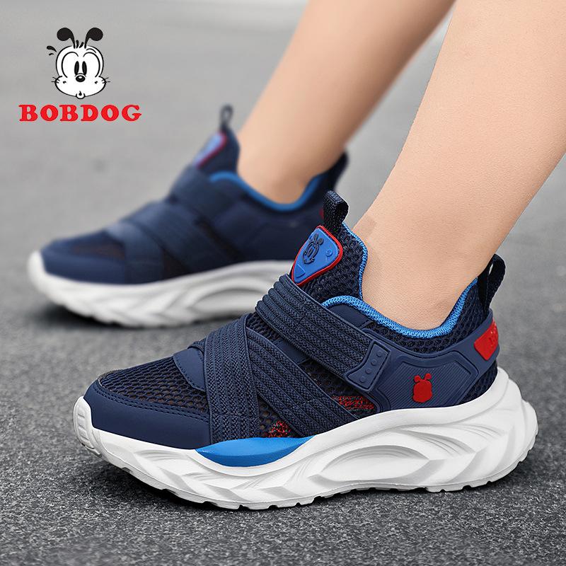 

Кроссовки для девочек Babu Bean Classmate Летняя сетчатая обувь 2025 Новые Одинарная сетка Полые Дышащие Детская обувь для мальчиков 39