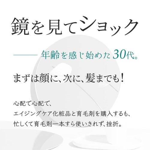 Hadagiwa Serum Swallow's Nest Pore Stem Cell Cosmetic Swiftlet Face Scalp Additive-Free Beauty Men's Women's Fullerene Essence 40ml Made In Japan