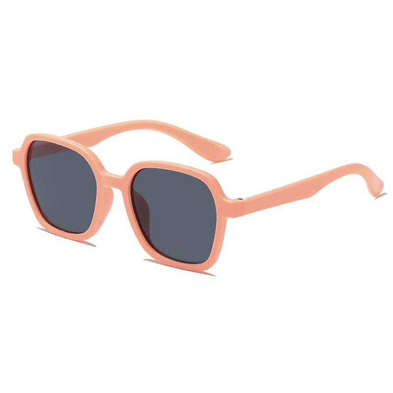 Korean Style Retro UV-Protective Sunglasses for Kids - Stylish Square Frame for Boys & Girls