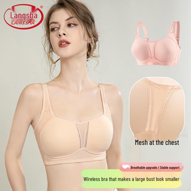 Women s Plus Size Seamless Wire-Free Sports Minimizer Bra Vest 42/95