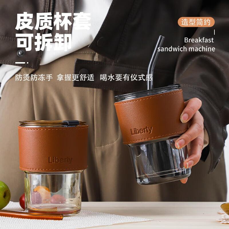 Qihang Yaju Bamboo Joint Glass Tumbler with Straw
