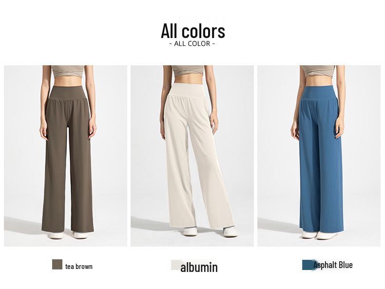 Athena Lulu Double-Sided Slimming High Waist Yoga Pants - Women's Loose Straight Leg Fitness Wear