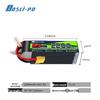 Zhenbaolai Bosch P7 FPV Drone LiPo Battery