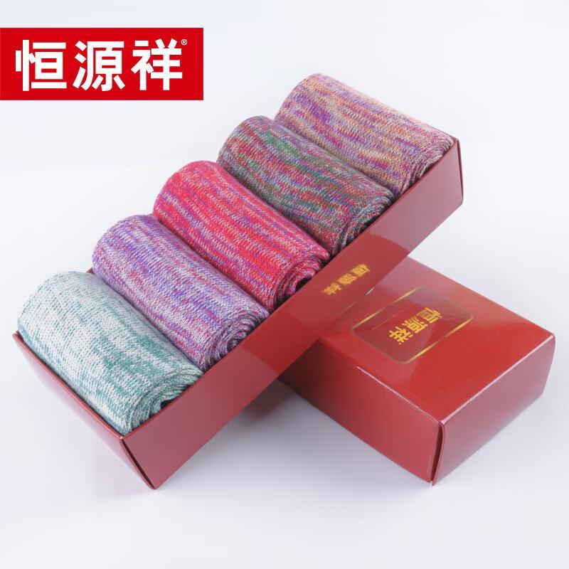Hengyuanxiang Women s Casual Socks Gift Box (5 Pairs)