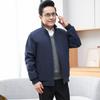 Administrative Middle-aged Men's Cotton Jacket In Large Size Warm Standing Collar Casual and Loose Fit