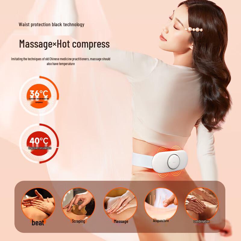 

Keepfit Low-Frequency Pulse Lumbar Massager with Heat